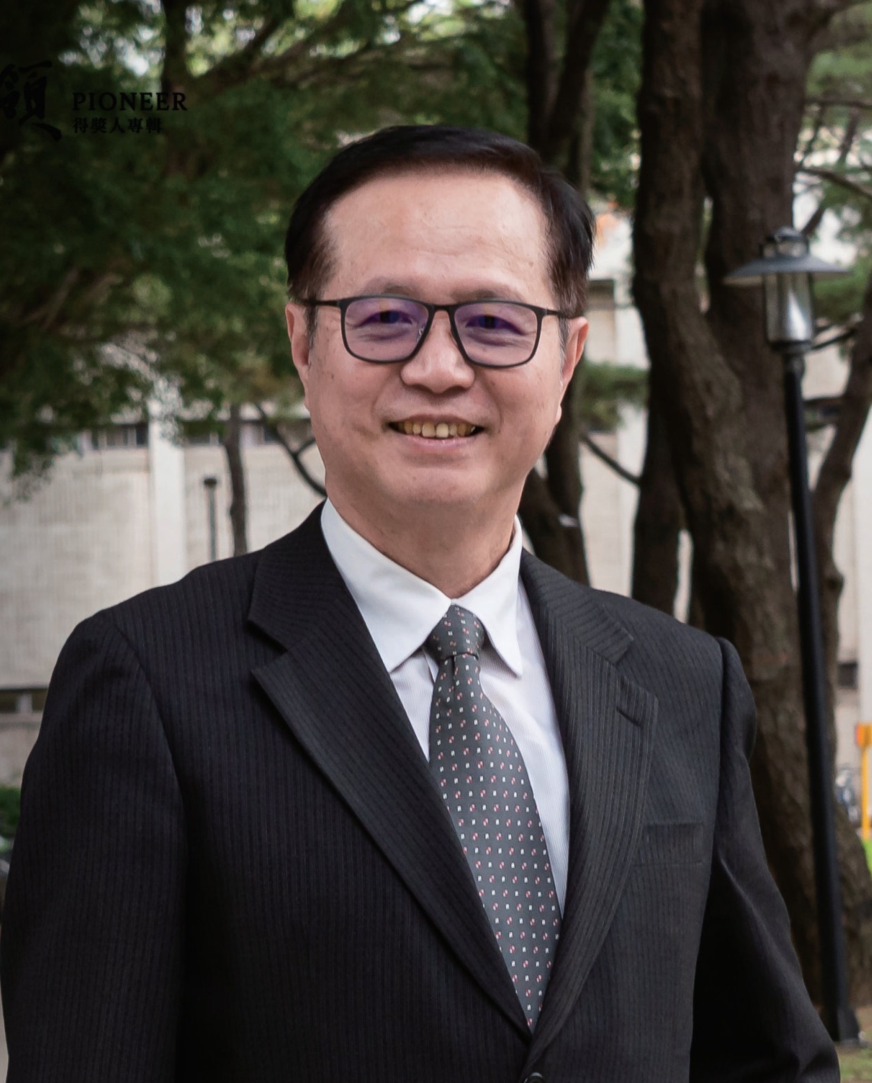 大會講者楊鎮華教授